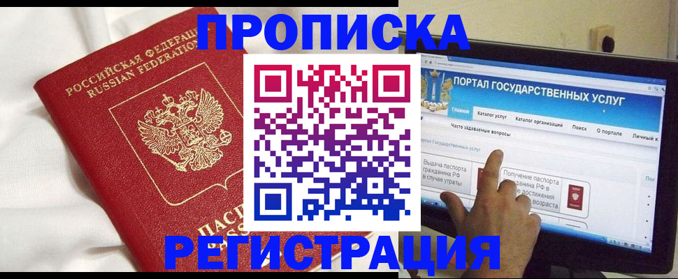 форма 3 в Козьмодемьянске